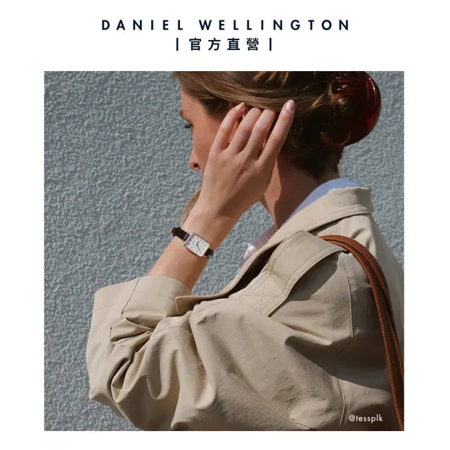 Daniel Wellington Quadro White Dial Black Leather Strap Watch For Women - DW00100434