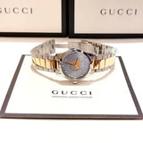 Gucci G Timeless Silver Dial Two Tone Steel Strap Watch For Women - YA1264074