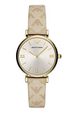 Emporio Armani Gianni T Bar Analog Silver Dial Beige Leather Strap Watch For Women - AR11127