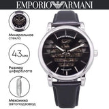 Emporio Armani Analog Automatic Black Dial Black Leather Strap Watch For Men - AR60040