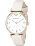 Emporio Armani Gianni T Bar Quartz White Dial Beige Leather Strap Watch For Women - AR1927