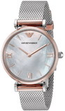 Emporio Armani Retro Mother of Pearl Dial Silver Mesh Bracelet Watch For Women - AR2067