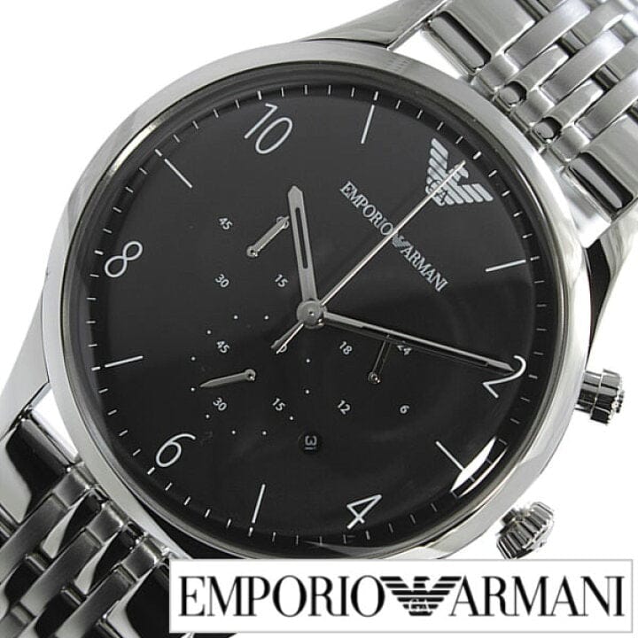 Emporio Armani Beta Chronograph Black Dial Steel Strap Watch For Men - AR1863