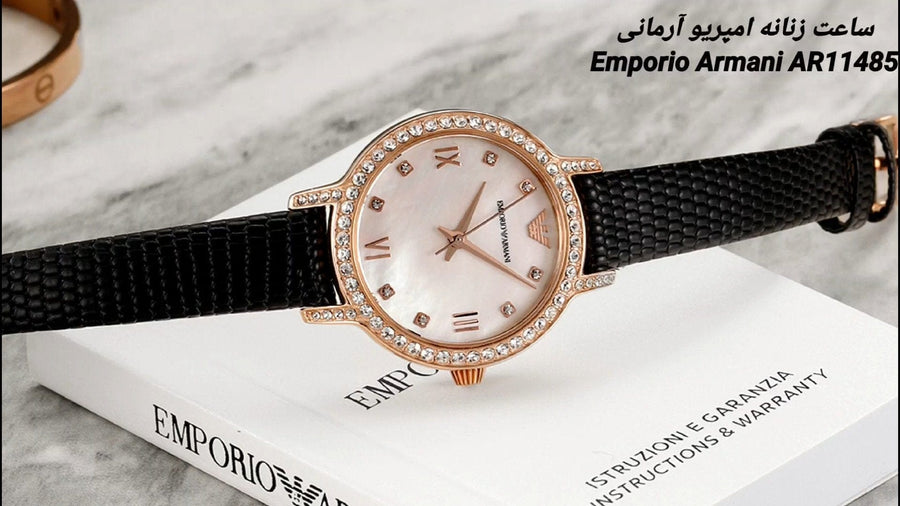 Emporio Armani Cleo Three-Hand Mother of Pearl Dial Black Leather Strap Watch For Women - AR11485