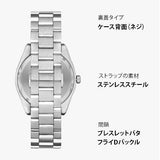 Emporio Armani Frederico Analog Green Dial Silver Steel Strap Watch for Men - AR11621