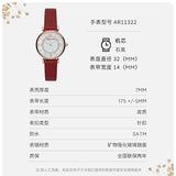 Emporio Armani Gianni T-Bar Analog Mother of Pearl Dial Red Leather Strap Watch For Women - AR11322