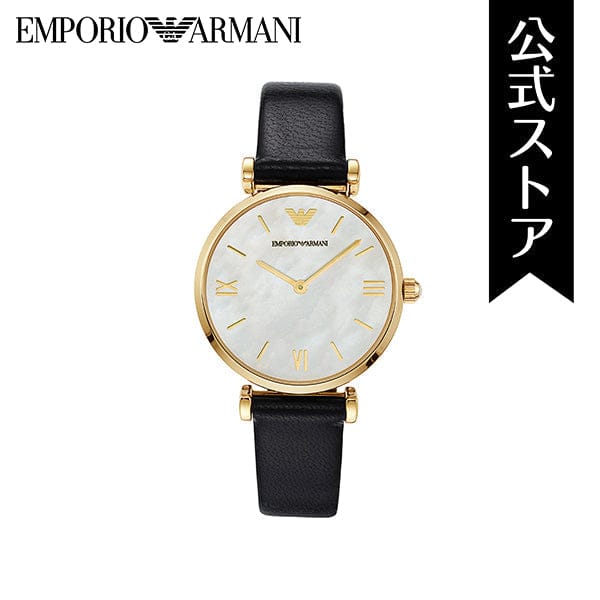 Emporio Armani Gianni T-Bar Quartz Mother of Pearl Dial Black Leather Strap Watch For Women - AR1910