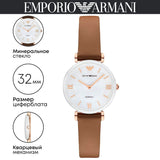 Emporio Armani Gianni T Bar Quartz Mother of Pearl White Dial Brown Leather Strap Watch For Women - AR11040