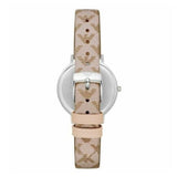 Emporio Armani Gianni T Bar Quartz Silver Dial Beige Leather Strap Watch For Women - AR80007