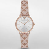 Emporio Armani Gianni T Bar Quartz Silver Dial Beige Leather Strap Watch For Women - AR80007