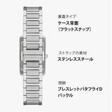 Emporio Armani Gino Mother of Pearl Dial Silver Steel Strap Watch for Men - AR11664