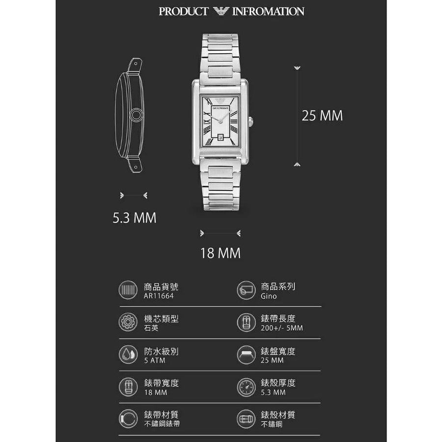 Emporio Armani Gino Mother of Pearl Dial Silver Steel Strap Watch for Men - AR11664