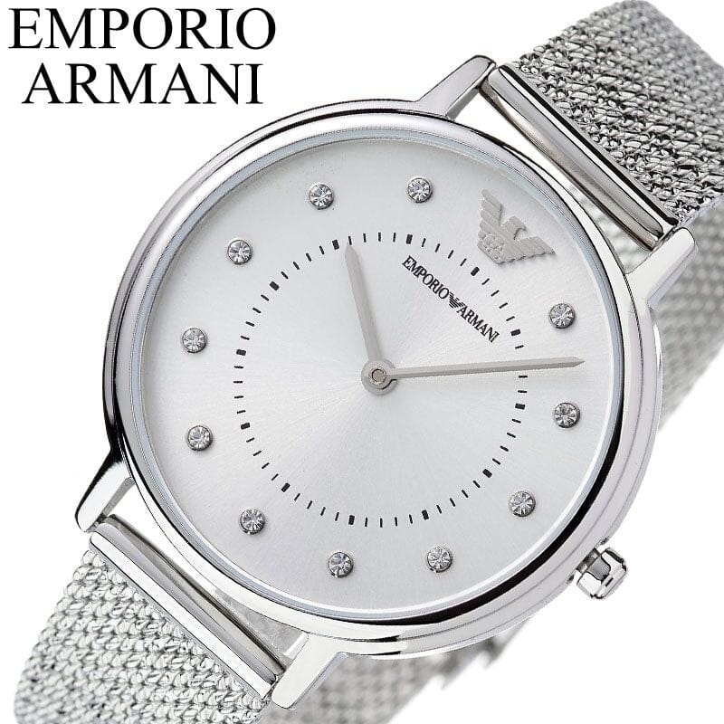 Emporio Armani Kappa Silver Dial Silver Mesh Bracelet Watch For Women - AR11128