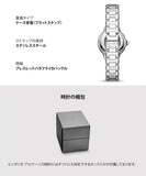 Emporio Armani Mia Mother of Pearl Dial Silver Steel Strap Watch for Women - AR11596