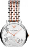 Emporio Armani Silver Sunray Dial Two Tone Steel Strap Watch For Women - AR11113