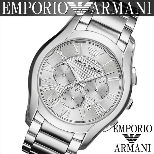 Emporio Armani Valente Chronograph Silver Dial Silver Steel Strap Watch For Men - AR11081