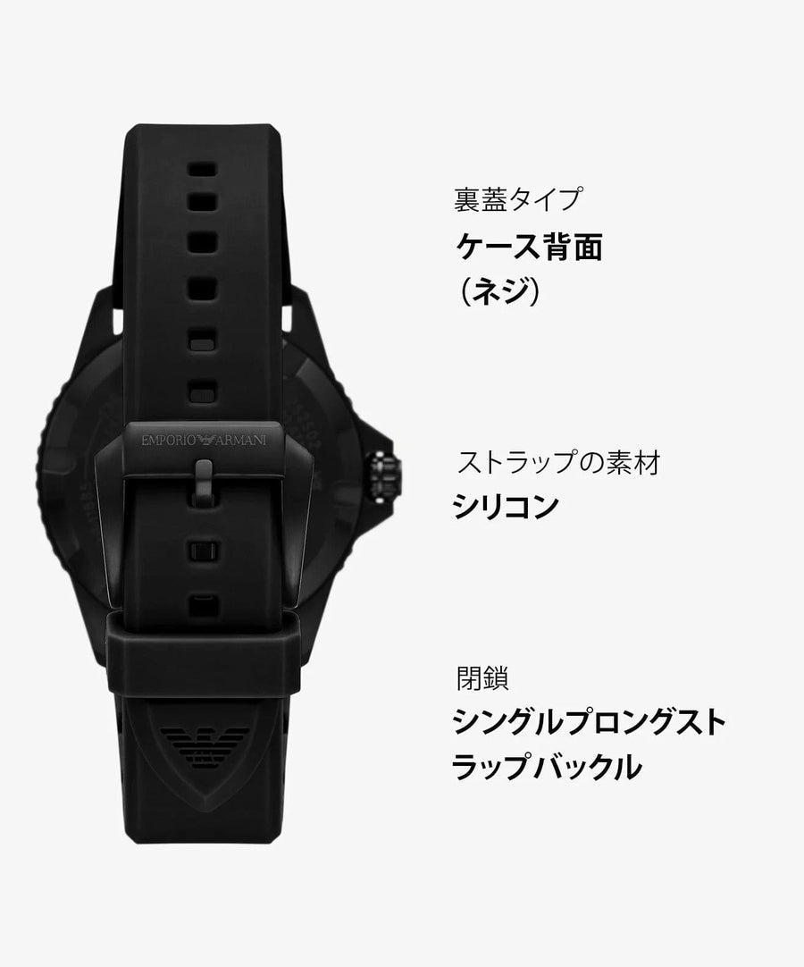 Emporio Armani World Explorer Orange Dial Black Silicone Strap Watch for Men - AR11684