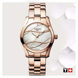 Tissot T Wave T Lady Mother of Pearl Dial Rose Gold Steel Strap Watch For Women - T112.210.33.111.00