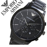 Emporio Armani Dress Chronograph Quartz Black Dial Black Stainless Steel Strap Watch For Men - AR2485