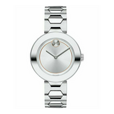 Movado Bold Silver Dial Silver Steel Strap Watch For Women - 3600381