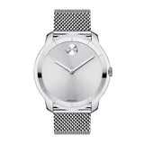 Movado Bold Silver Dial Silver Mesh Bracelet Watch For Men - 3600260