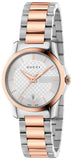 Gucci G Timeless Silver Dial Two Tone Steel Strap Watch For Women - YA126564