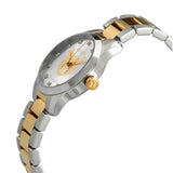 Gucci G Timeless Quartz Diamonds Silver Dial Two Tone Steel Strap Watch For Women - YA1265016