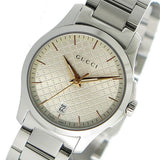 Gucci G Timeless Quartz Champagne Dial 27mm Watch For Women - YA126593