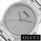 Gucci G Timeless Quartz Silver Dial Silver Steel Strap Watch For Women - YA126459