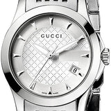 Gucci G Timeless Silver Dial Silver Steel Strap Watch For Women - YA126501