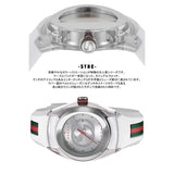 Gucci Sync Quartz White Dial White Rubber Strap Unisex Watch - YA137302