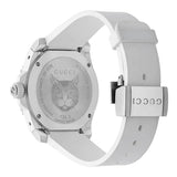 Gucci Dive Tiger White Dial White Rubber Strap Watch For Men - YA136329