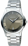 Gucci G Timeless Brown Dial Silver Steel Strap Watch For Men - YA126445