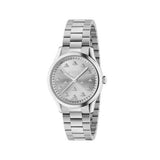 Gucci G Timeless Quartz Silver Dial Silver Steel Strap Watch for Men - YA1265031