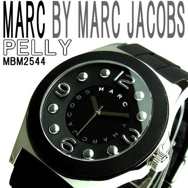 Marc Jacobs Pelly Black Dial Black Silicone Strap Watch for Women - MBM2544