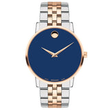 Movado Museum Classic Blue Dial Two Tone Steel Strap Watch for Men - 0607267