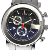 Gucci G Chrono Black Dial Silver Steel Strap Watch For Men - YA101309