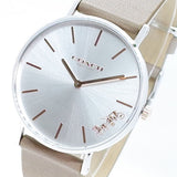 Coach Perry Silver Dial Light Brown Leather Strap Watch for Women - 14503119