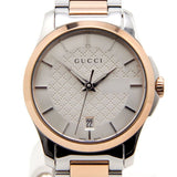 Gucci G Timeless Silver Dial Two Tone Steel Strap Watch For Women - YA126528