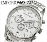 Emporio Armani Sportivo Chronograph Silver Dial Silver Steel Strap Watch For Men - AR5963