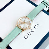Gucci G Timeless Silver Dial Green Leather Strap Watch for Women - YA1265040