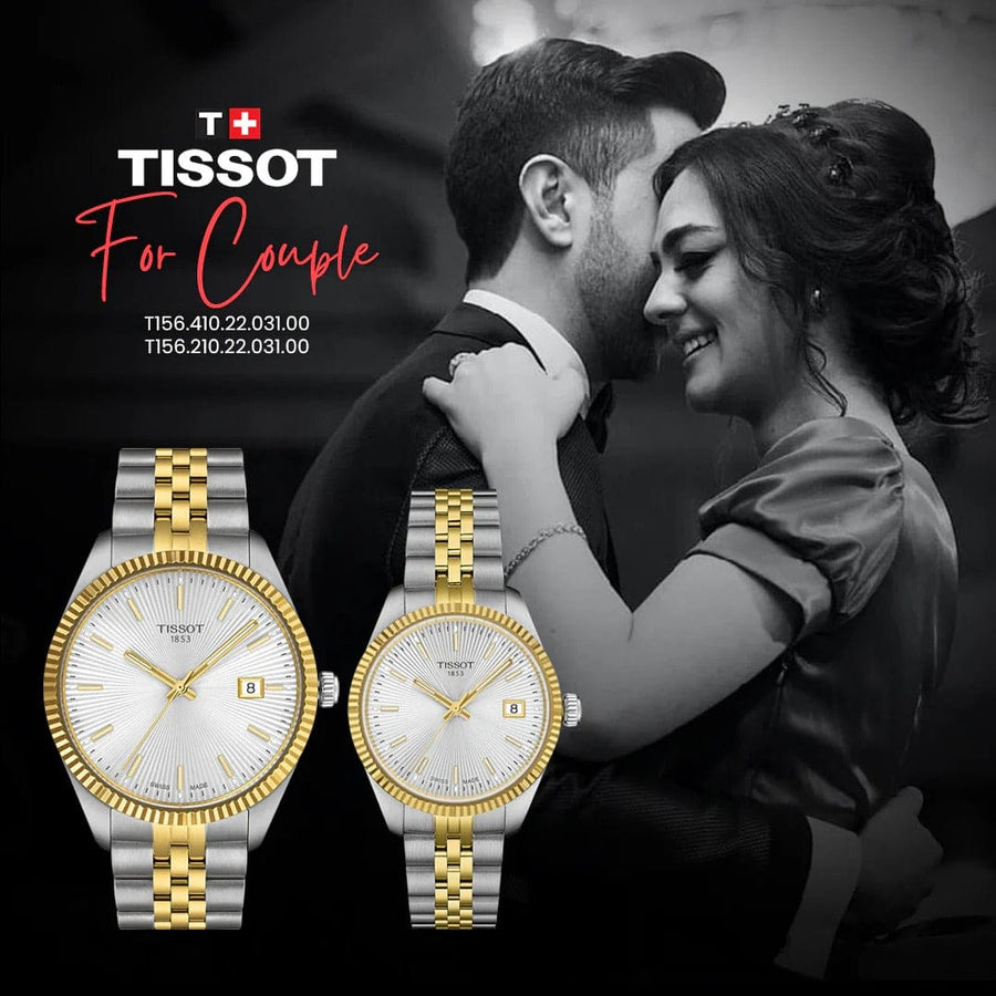 Tissot Ballade Quartz Silver Dial Two Tone Steel Strap Watch for Men - T156.410.22.031.00