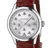 Gucci G Timeless Quartz Silver Dial Maroon Leather Strap Watch for Women - YA1265057