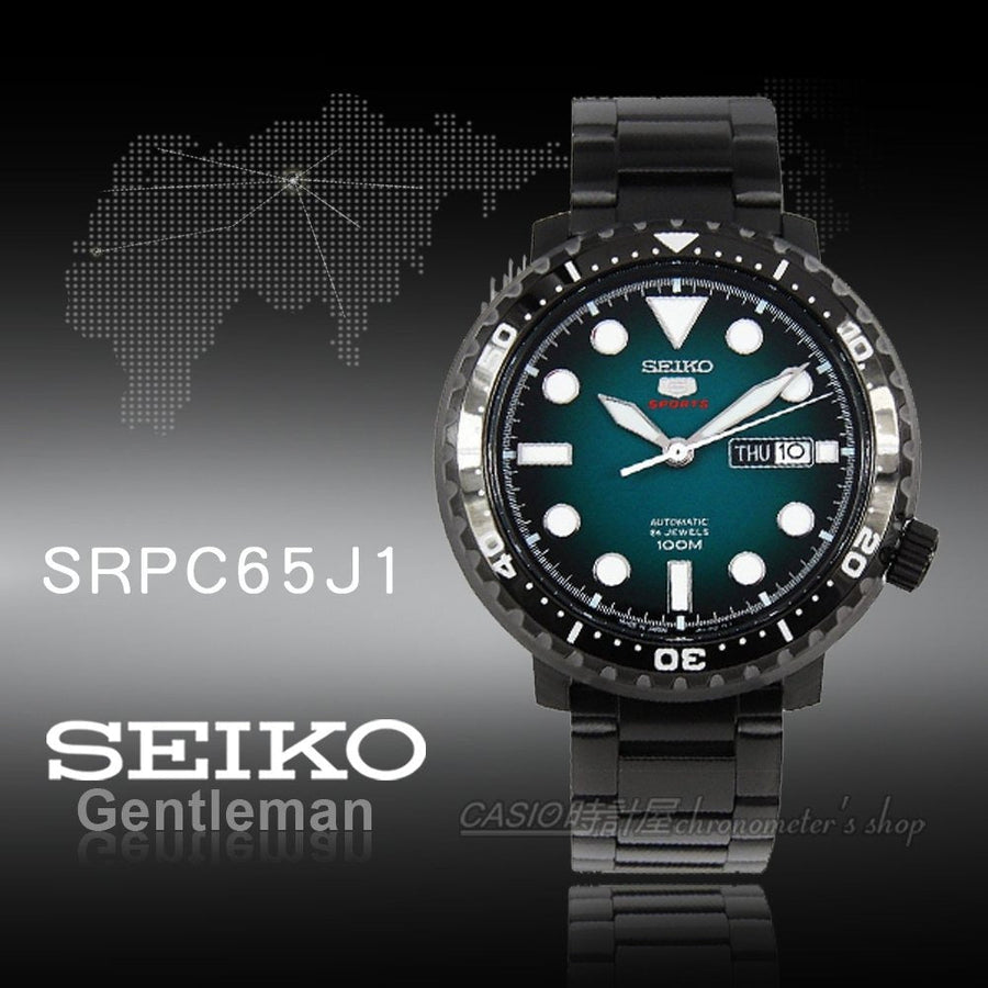 Seiko 5 Sports Automatic Turquoise Dial Grey Steel Strap Watch for Men - SRPC65J1