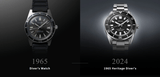 Seiko Prospex 1965 Heritage Divers Automatic Black Dial Silver Steel Strap Watch for Men - SPB453J1