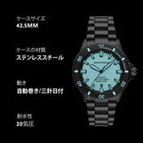 Emporio Armani Sea Explorer Turquoise Blue Dial Black Steel Strap Watch for Men - AR60084