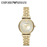 Emporio Armani Gianni T Bar Analog Crystals Gold Dial Gold Steel Strap Watch For Women - AR11608