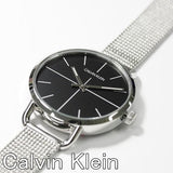 Calvin Klein Even Black Dial Silver Mesh Bracelet Watch for Women - K7B23121