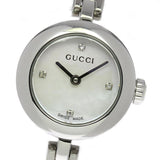 Gucci Diamantissima Quartz Diamonds White Dial Silver Steel Strap Watch For Women - YA141503