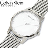 Calvin Klein City Chronograph White Dial Silver Mesh Bracelet Watch for Men - K2G2G126